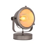 Tafellamp Multifunctional - Burned Steel - Metaal Tafellamp Multifunctional - Burned Steel - Metaal