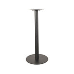 Berghuis Eetkamertafel Poot - Zwart - Metaal Berghuis Eetkamertafel Poot - Zwart - Metaal